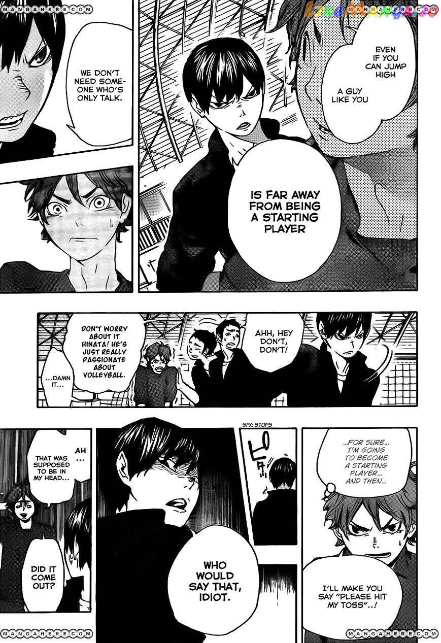 Haikyuu!!, Chapter 0 image 16